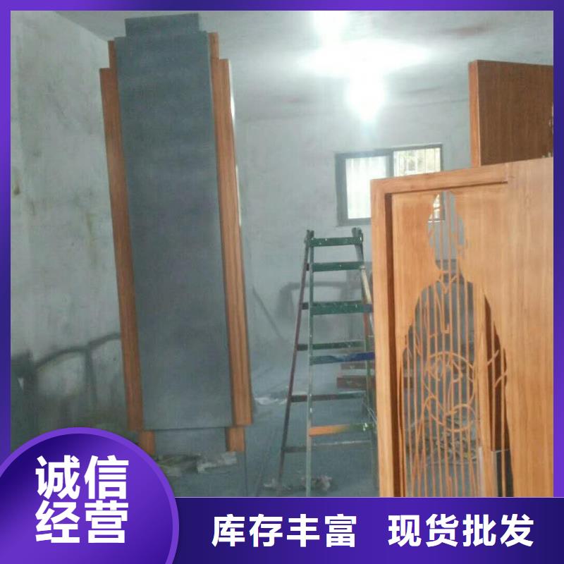 【仿木紋宣傳欄價值觀精神保壘,導向牌質優價廉】