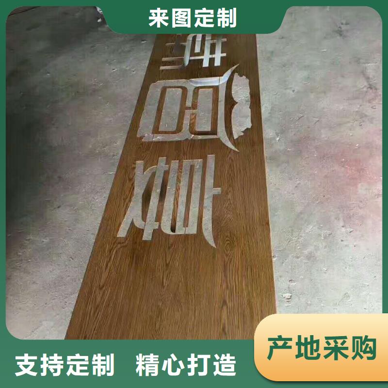 仿木紋宣傳欄價值觀精神保壘仿古候車亭細(xì)節(jié)展示
