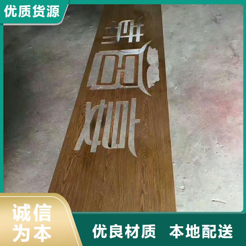 标牌视频-广西省贺州市|八步|昭平|河池|钦州|南宁|柳州|贵港|桂林标牌-美文