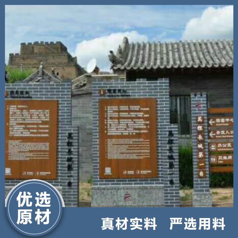 标牌视频-广西省贺州市|八步|昭平|河池|钦州|南宁|柳州|贵港|桂林标牌-美文