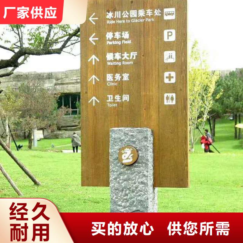 仿木紋宣傳欄價(jià)值觀精神保壘換畫燈箱品質(zhì)商家