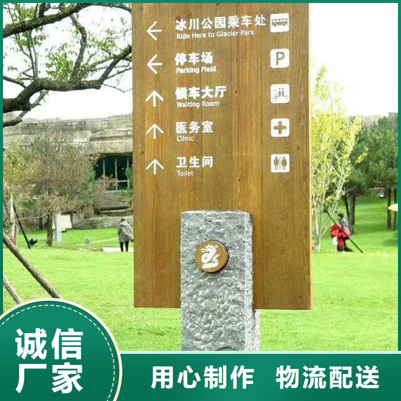 仿木纹宣传栏价值观精神保垒仿古候车亭细节展示