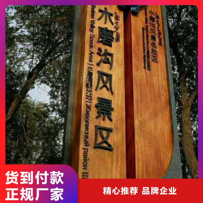 【仿木纹宣传栏价值观精神保垒医院宣传栏多家仓库发货】