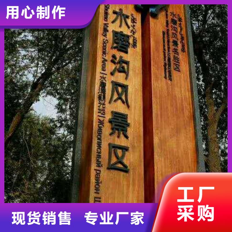 仿木纹宣传栏价值观精神保垒-学校宣传栏用好材做好产品