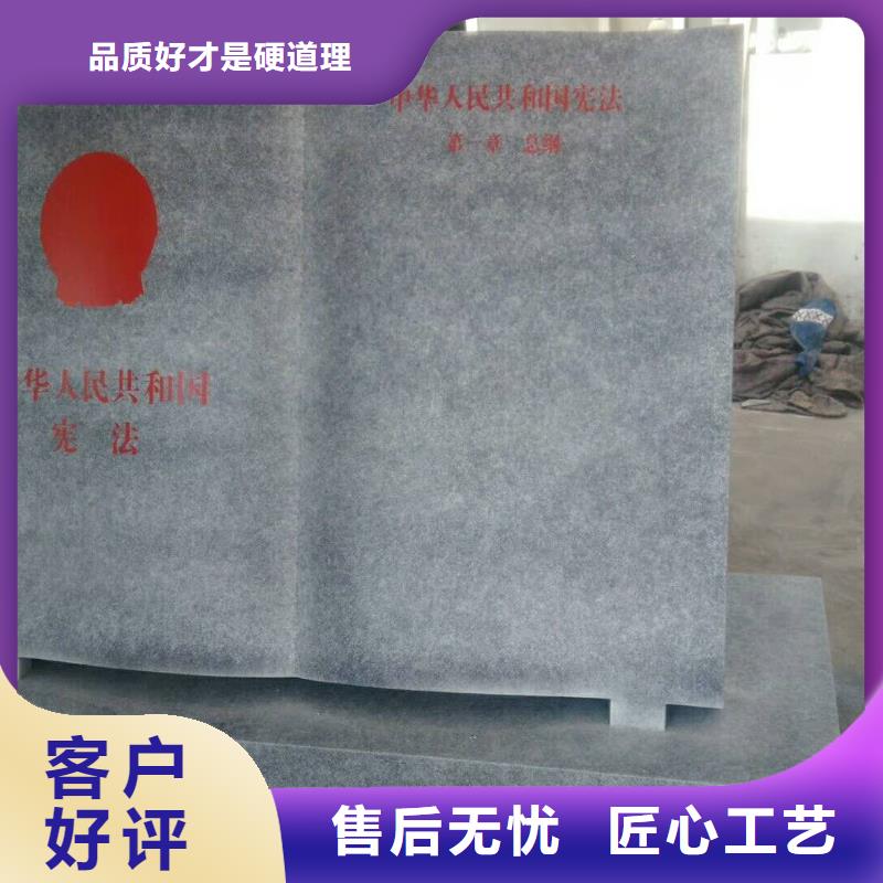 仿木紋宣傳欄價值觀精神保壘-學校宣傳欄用好材做好產品