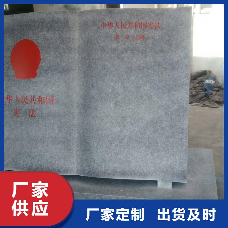 仿木紋宣傳欄價值觀精神保壘-超薄換畫燈箱認準大品牌廠家