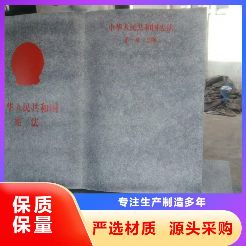 标牌视频-新县|平桥|三门峡|安阳|南阳|焦作标牌制造生产销售-美文标识科技发展(信阳市分公司)