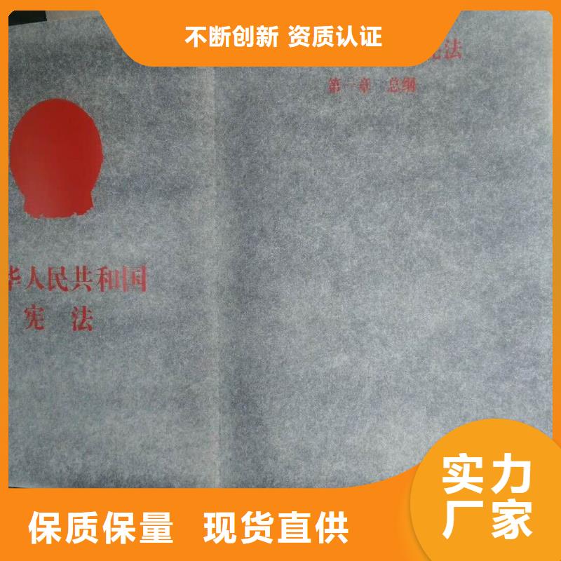 仿木紋宣傳欄價值觀精神保壘仿古候車亭細節展示