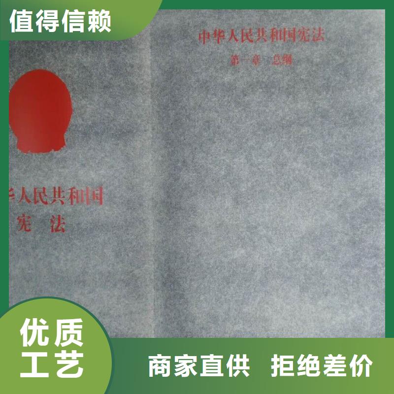 【仿木紋宣傳欄價(jià)值觀精神保壘,戶外廣告燈箱質(zhì)檢嚴(yán)格放心品質(zhì)】