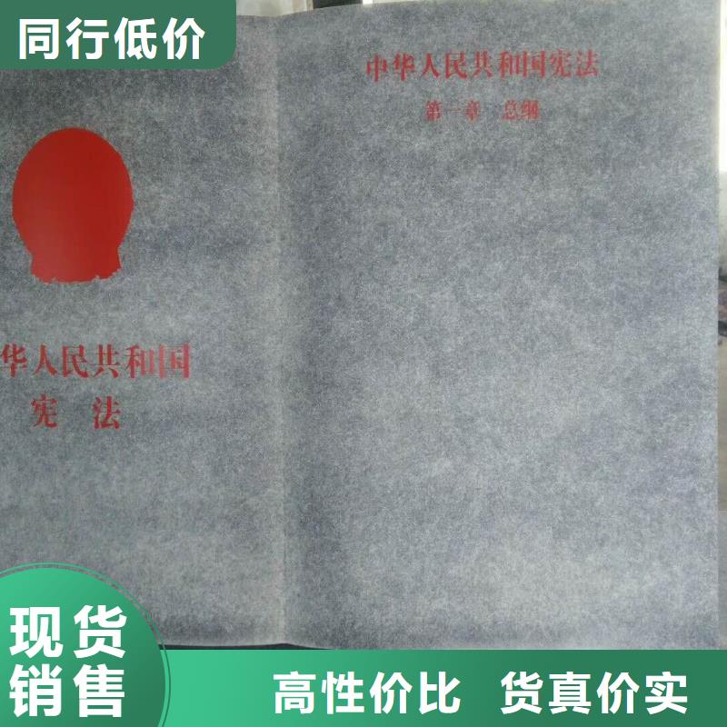 仿木紋宣傳欄價值觀精神保壘鋁合金宣傳欄實力廠家