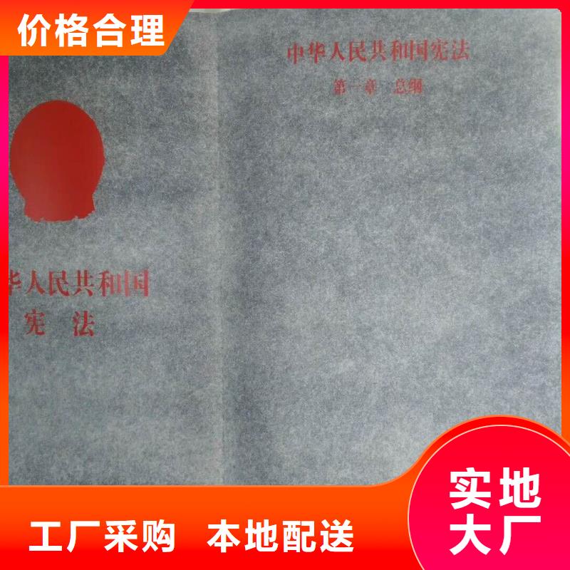 【仿木紋宣傳欄價值觀精神保壘指路牌燈箱工期短發貨快】