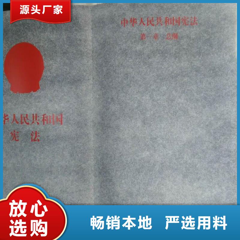 标牌视频-八步|昭平|崇左|梧州|防城港|桂林|河池美文标牌_ 美文标识科技发展(贺州市分公司)
