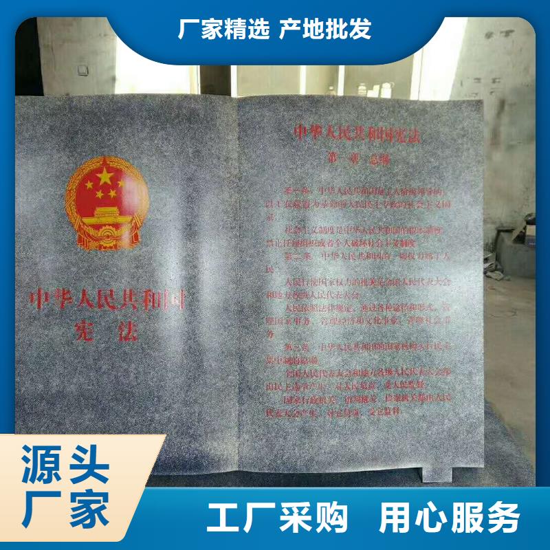 仿木纹宣传栏价值观精神保垒医院宣传栏一站式采购商