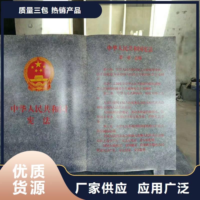 仿木纹宣传栏价值观精神保垒医院宣传栏一站式采购商