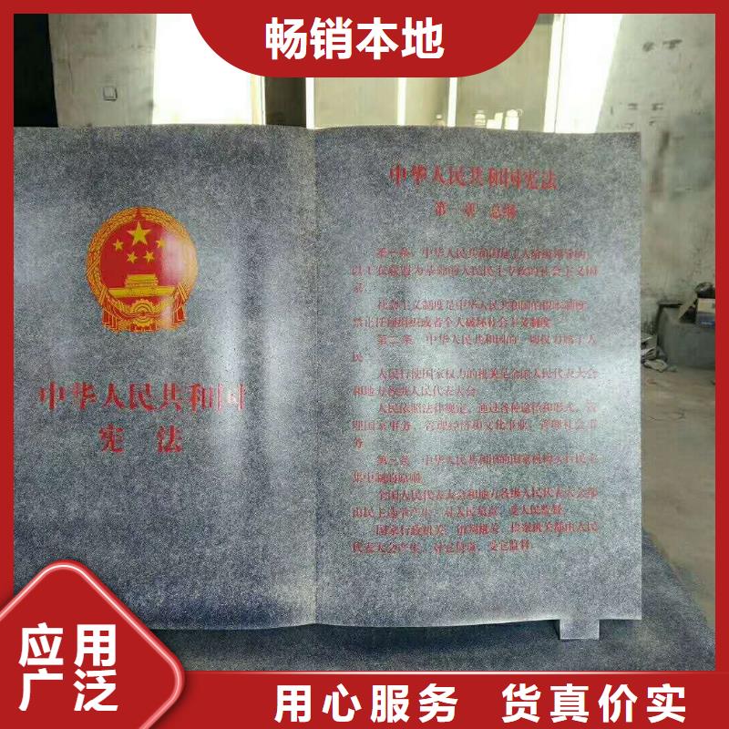 仿木纹宣传栏价值观精神保垒-学校宣传栏用好材做好产品