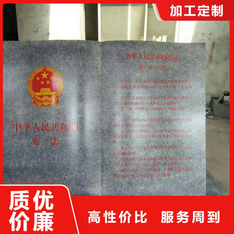 标牌视频-八步|昭平|崇左|梧州|防城港|桂林|河池美文标牌_ 美文标识科技发展(贺州市分公司)