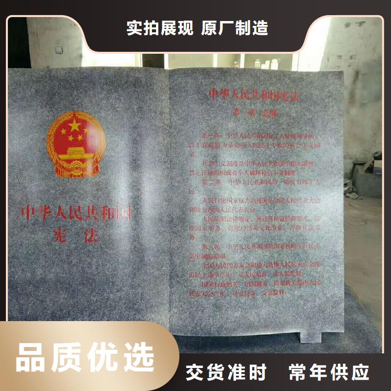 仿木紋宣傳欄價值觀精神保壘鋁合金宣傳欄實力廠家