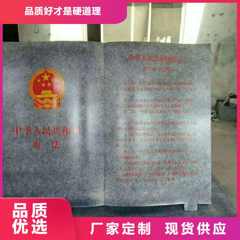 仿木紋宣傳欄價值觀精神保壘醫院宣傳欄一站式采購商