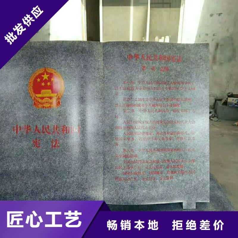标牌视频-八步|昭平|崇左|梧州|防城港|桂林|河池美文标牌_ 美文标识科技发展(贺州市分公司)