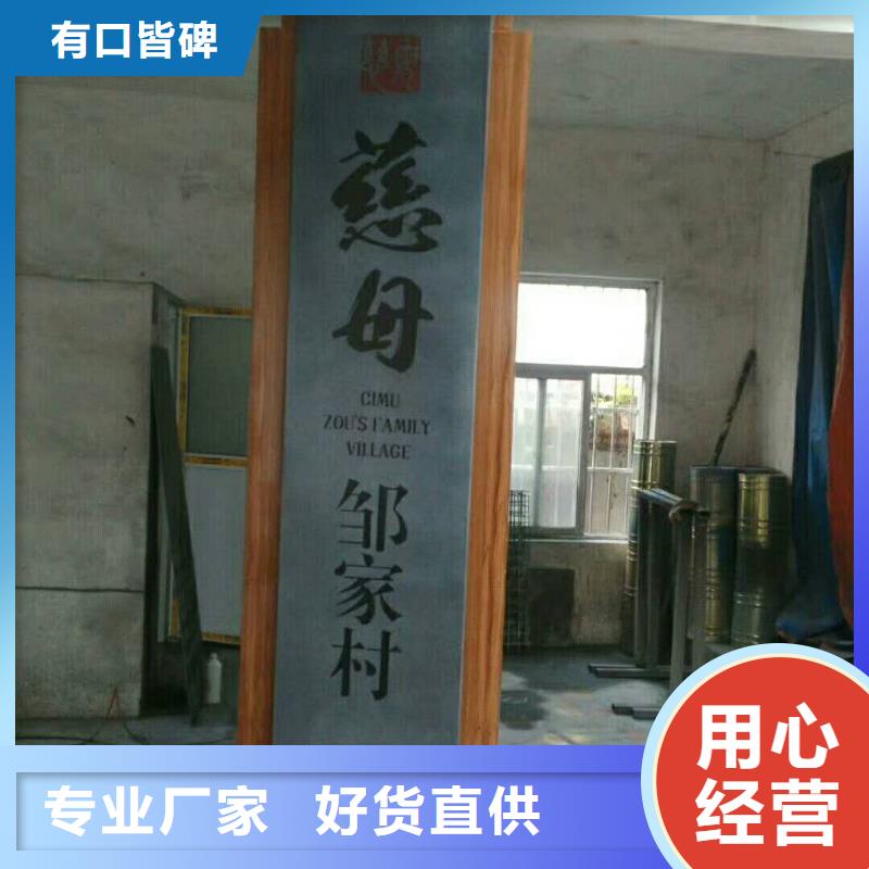 仿木紋宣傳欄價值觀精神保壘【戶外燈箱】設計合理