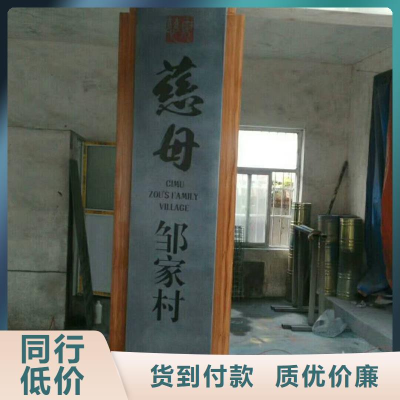 【仿木紋宣傳欄價(jià)值觀精神保壘】宣傳欄精心選材