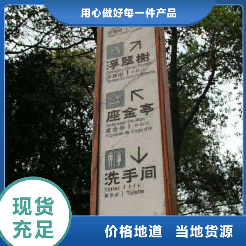 标牌视频-广西省贺州市|八步|昭平|河池|钦州|南宁|柳州|贵港|桂林标牌-美文