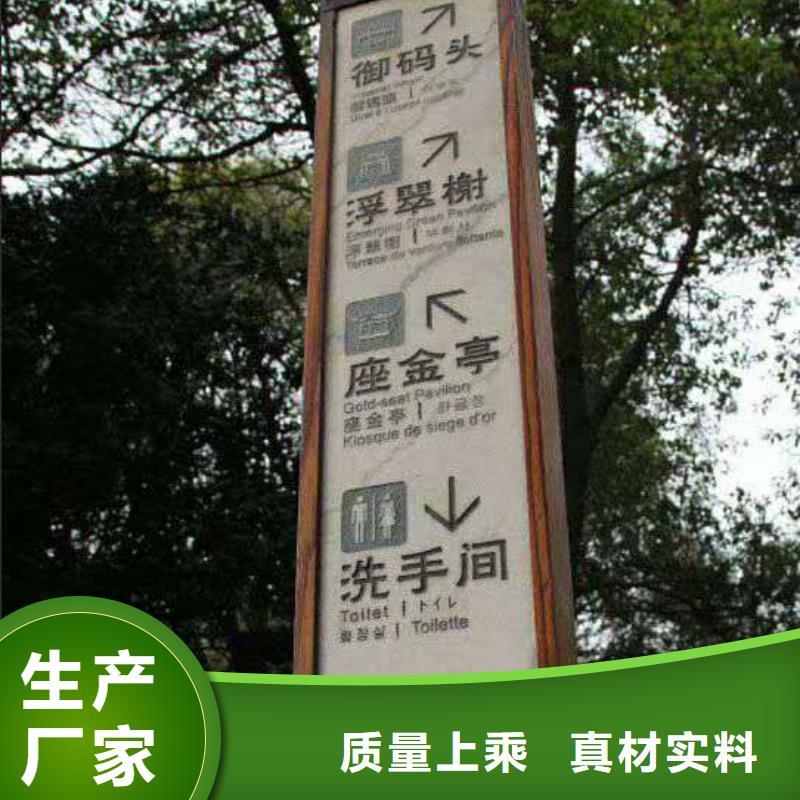 仿木纹宣传栏价值观精神保垒-不锈钢精神堡垒超产品在细节