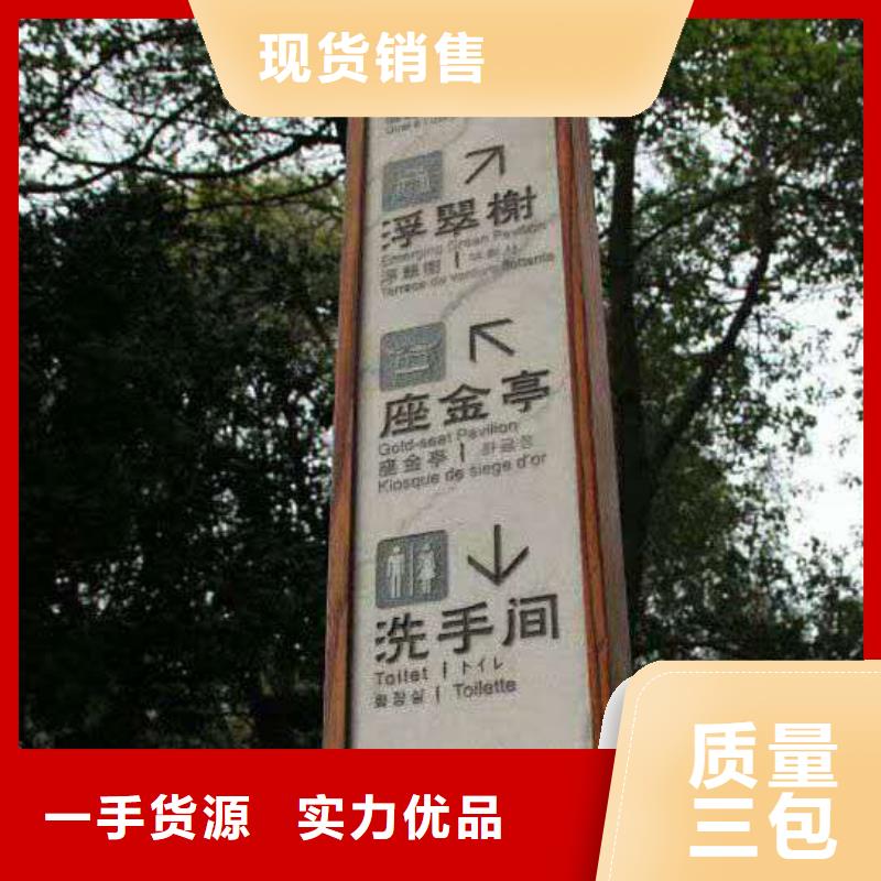 仿木纹宣传栏价值观精神保垒医院宣传栏一站式采购商