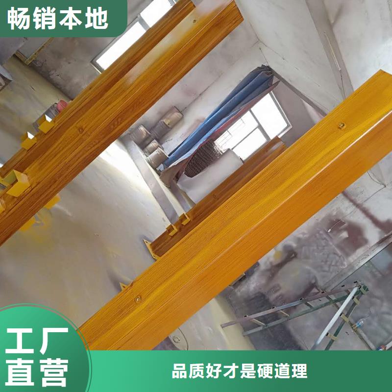 【仿木紋宣傳欄價值觀精神保壘指路牌燈箱工期短發貨快】