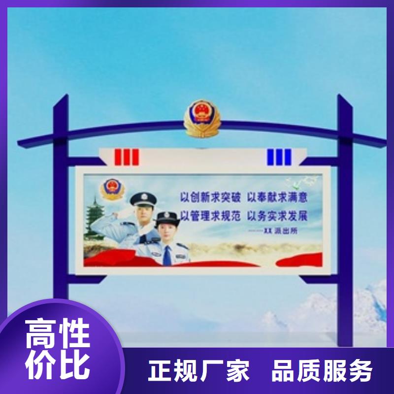 宣传栏路灯箱真正让利给买家