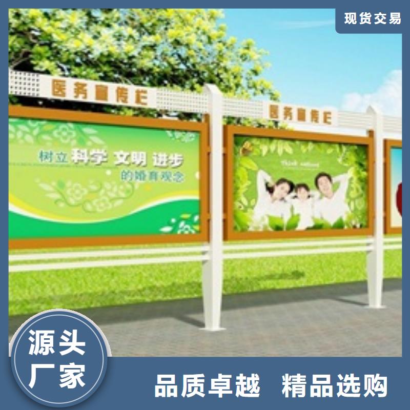 宣傳欄,精神保壘廠家直銷大量現貨