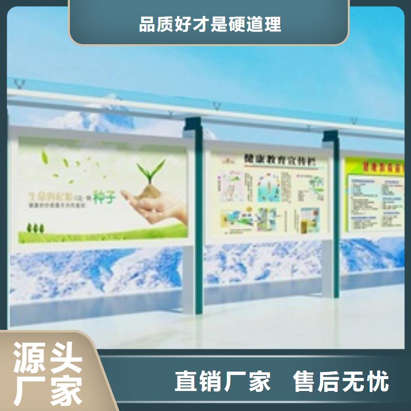 标牌视频-标牌-美文标识科技发展(乐山市分公司)服务区域沐川|沙湾|巴中|凉山|绵阳|内江|泸州
