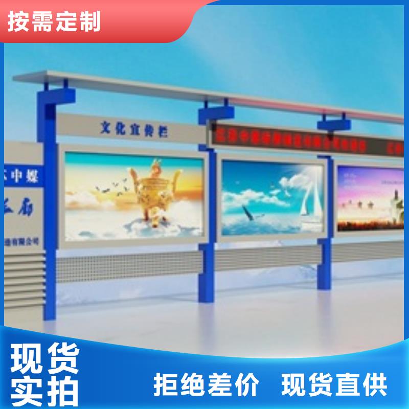 【宣傳欄】,不銹鋼公交站臺匠心品質