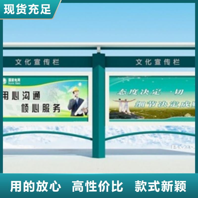 宣傳欄,精神保壘廠家直銷大量現貨