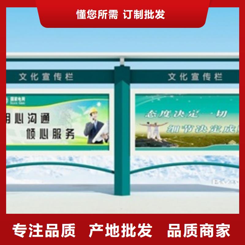 宣傳欄,戶外廣告燈箱產(chǎn)品細節(jié)參數(shù)