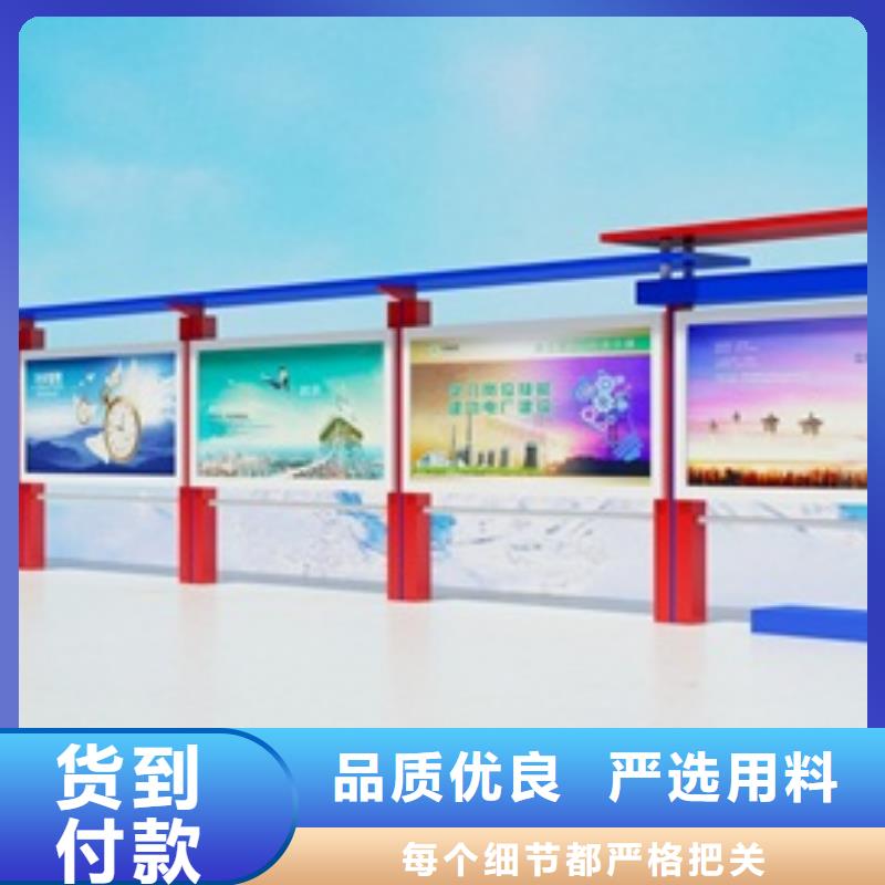 宣傳欄-廣告燈箱種類多質量好