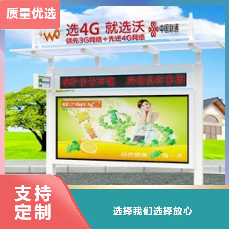 宣传栏路灯箱真正让利给买家