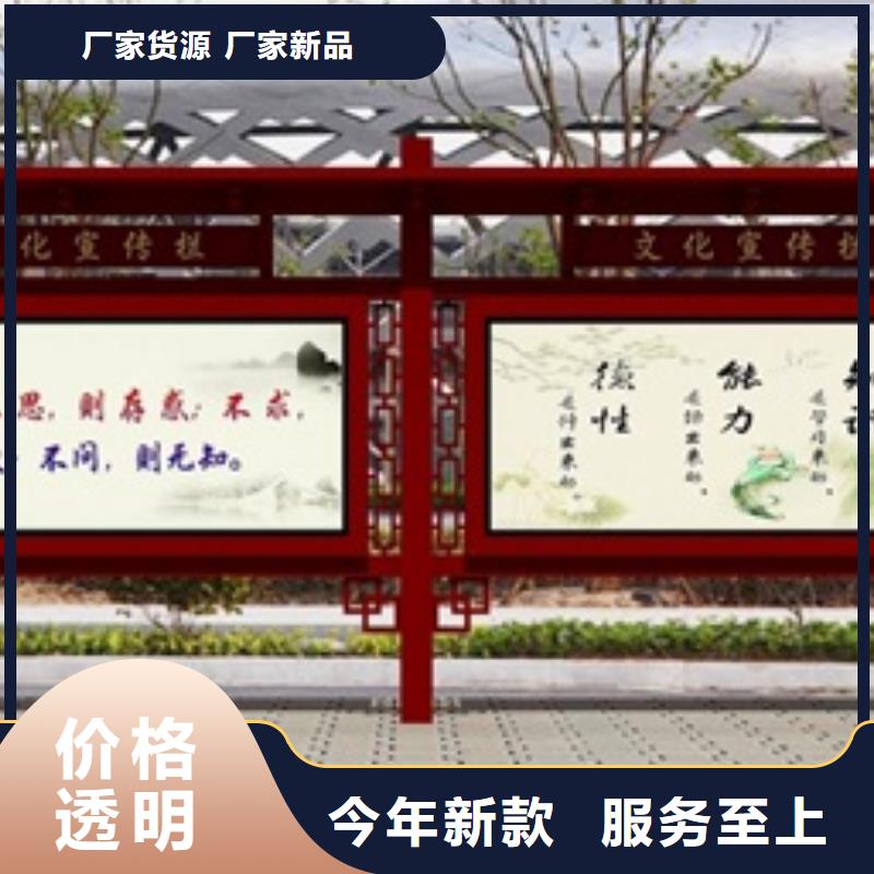 宣傳欄-導向牌型號齊全