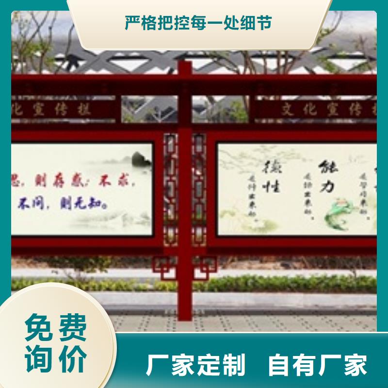 标牌视频-云南省保山市|隆阳|昌宁|德宏|曲靖|玉溪|普洱标牌-美文
