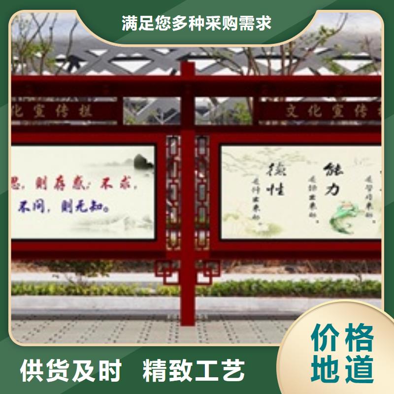 宣传栏,精神保垒厂家直销大量现货