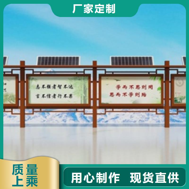 标牌视频-云南省保山市|隆阳|昌宁|德宏|曲靖|玉溪|普洱标牌-美文