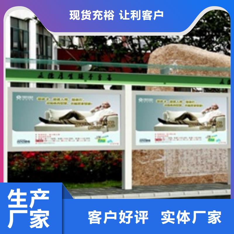 标牌视频-标牌-美文标识科技发展(乐山市分公司)服务区域沐川|沙湾|巴中|凉山|绵阳|内江|泸州