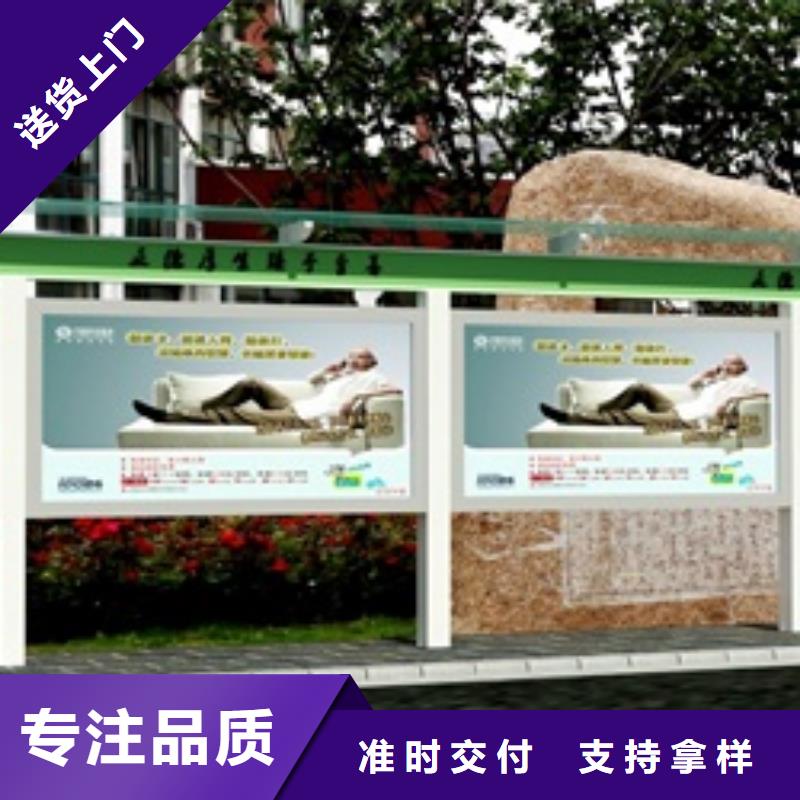 标牌视频-云南省保山市|隆阳|昌宁|德宏|曲靖|玉溪|普洱标牌-美文