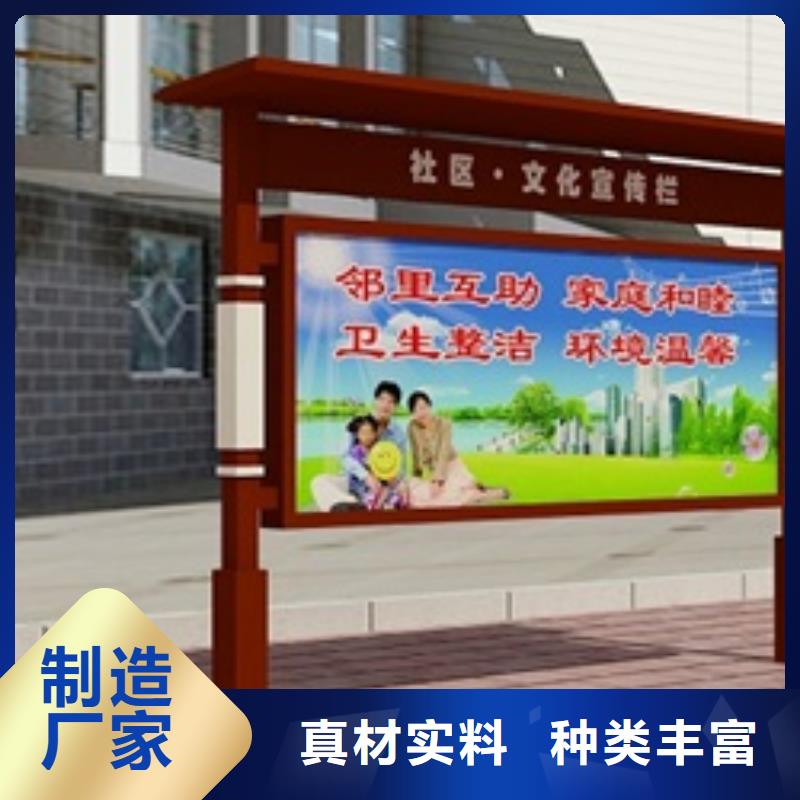 标牌视频-云南省保山市|隆阳|昌宁|德宏|曲靖|玉溪|普洱标牌-美文