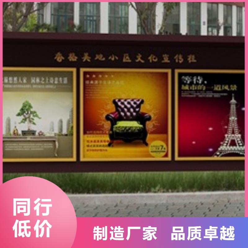 【宣傳欄,滾動燈箱廠家直銷規格多樣】