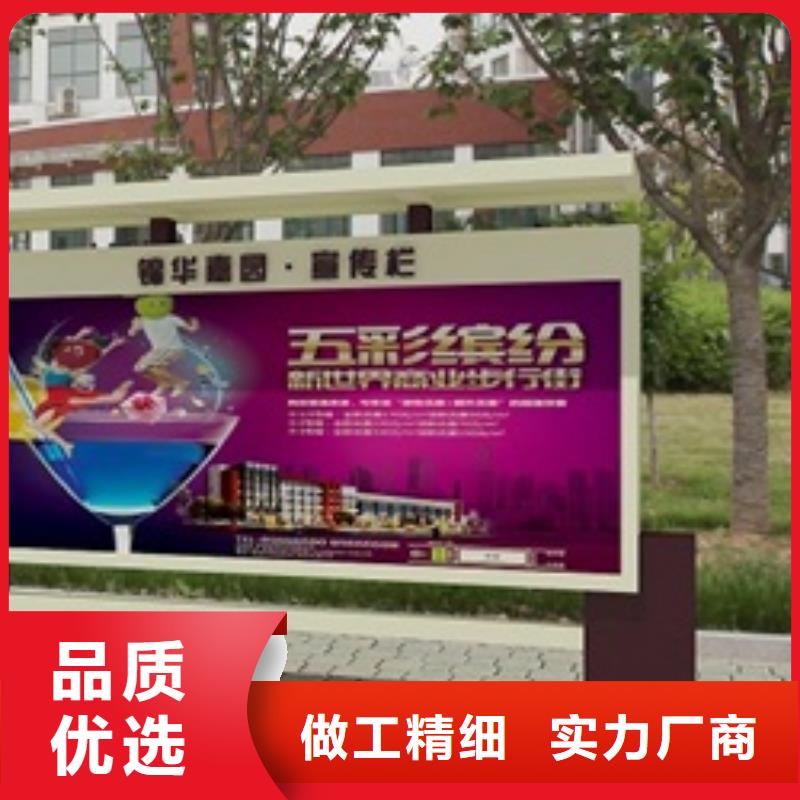 宣傳欄-戶外廣告燈箱一手貨源