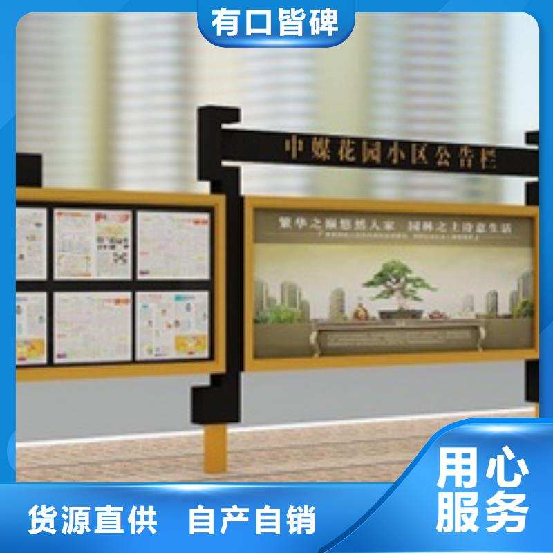 标牌视频-标牌-美文标识科技发展(乐山市分公司)服务区域沐川|沙湾|巴中|凉山|绵阳|内江|泸州