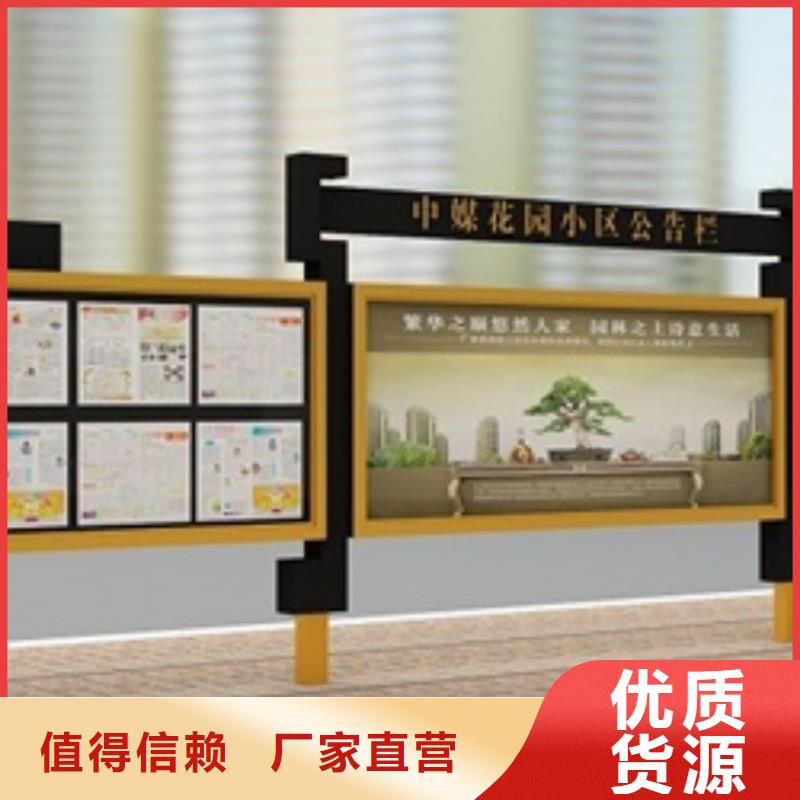 标牌视频-云南省保山市|隆阳|昌宁|德宏|曲靖|玉溪|普洱标牌-美文