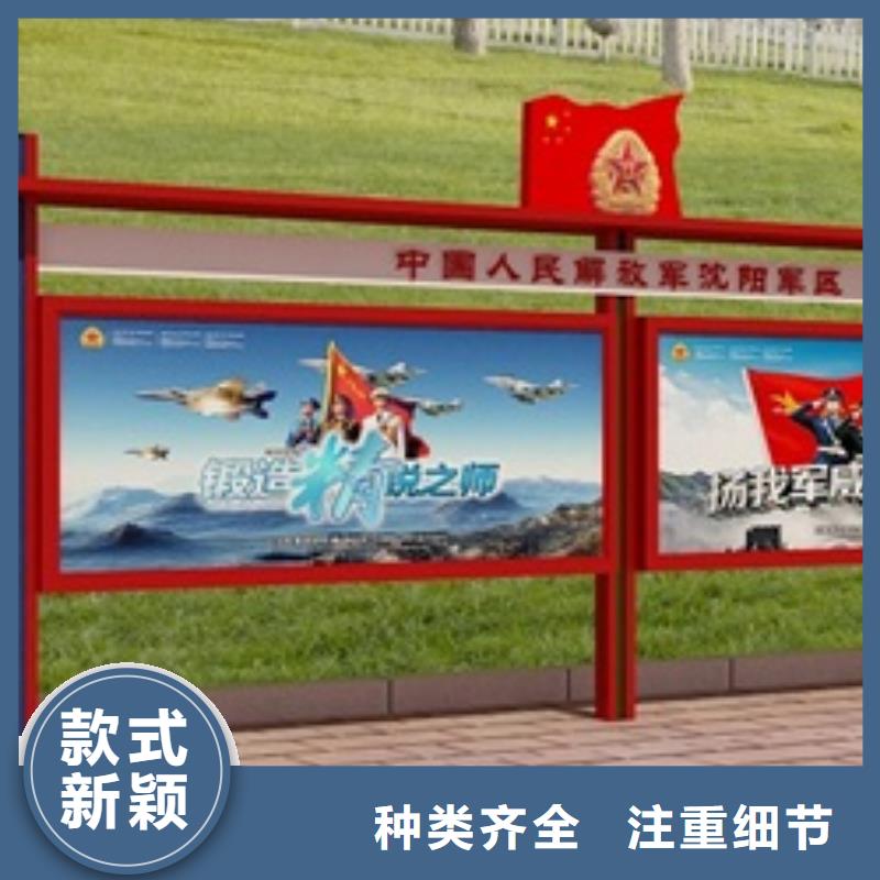 宣傳欄廣告牌滿足客戶需求