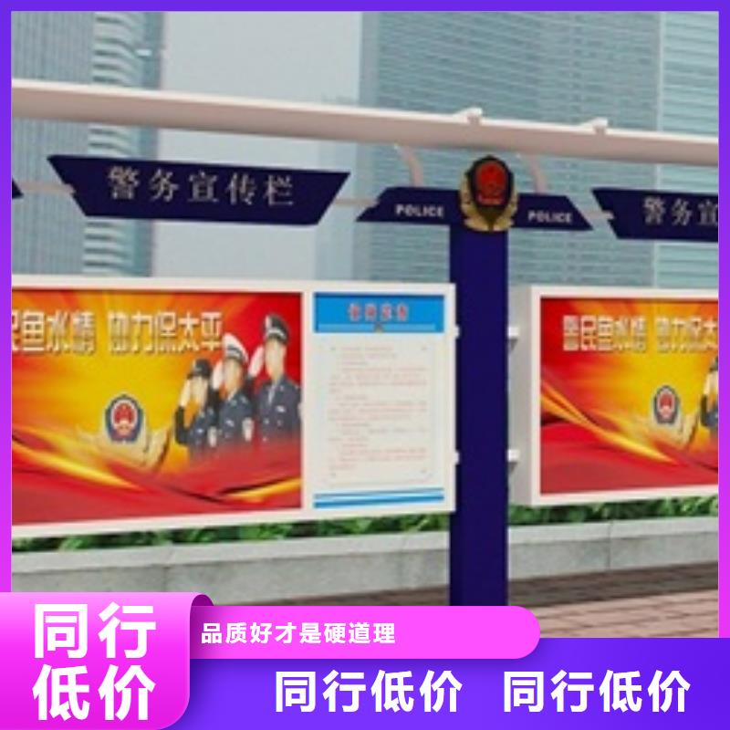 宣傳欄簡約候車亭細節之處更加用心